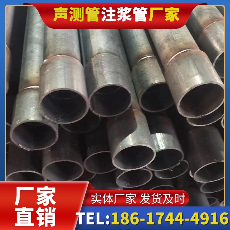 浦口桩基声测管的环保要求与绿色应用