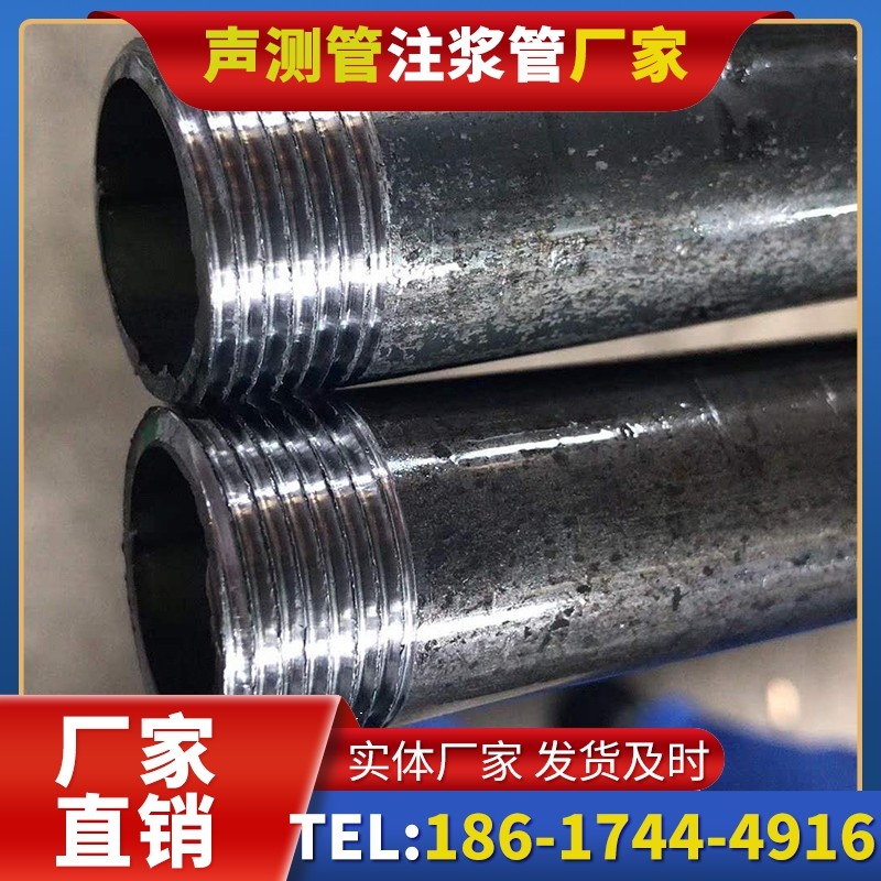 浦口打桩声测管的定制化服务与异形桩基适配