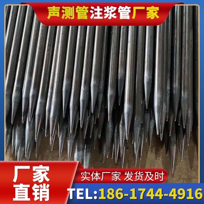 浦口桥梁桩基声测管的荷载适应性设计​