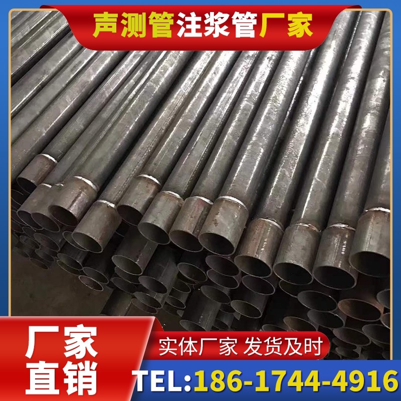 浦口套筒式声测管的用户常见疑问与解答