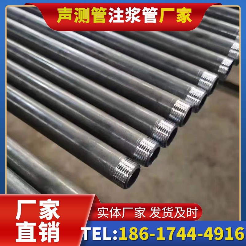 浦口套筒式声测管在大直径桩基中的应用方案