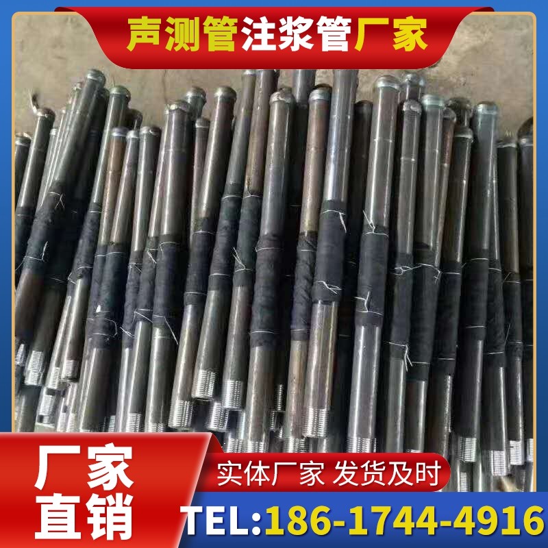 浦口桩基声测管安装后的质量验收标准