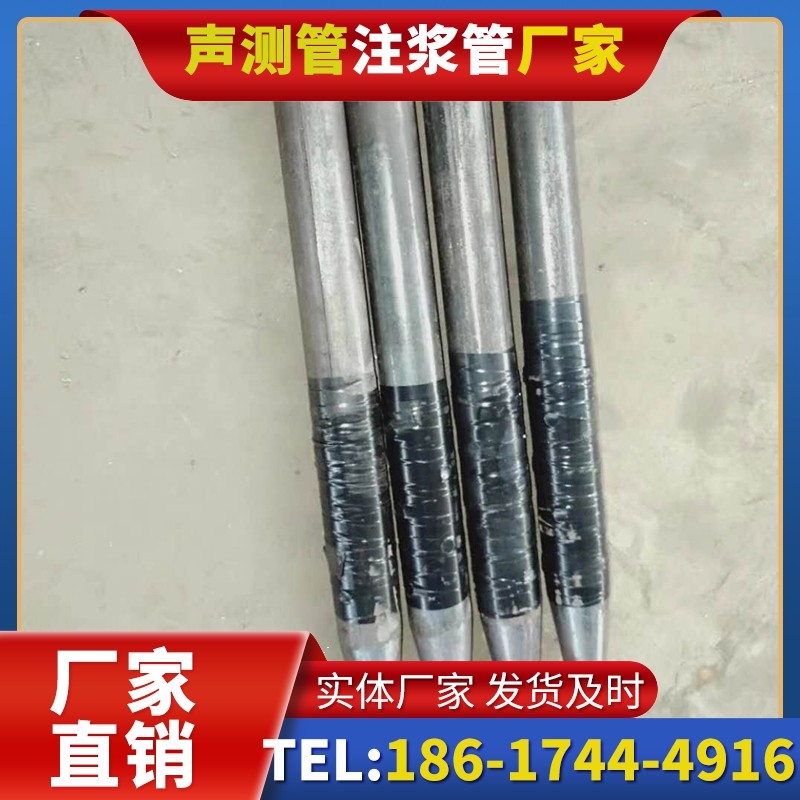 浦口桩基声测管的使用寿命影响因素与延长方法
